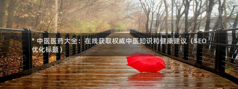 九游会老哥俱乐部论坛版