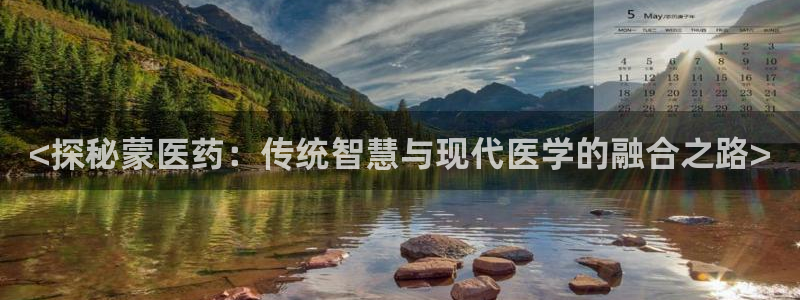 九游会app下载版官网正版手游