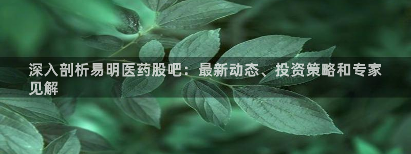 ag8九游会登入