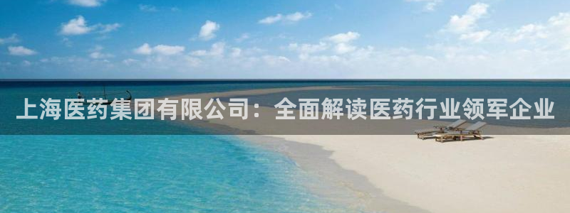 九游会AGapp下载