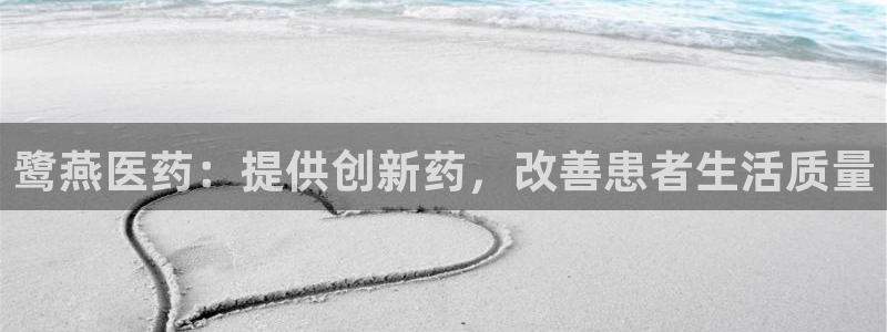 j9九游会真人游戏第一