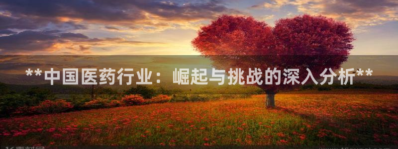 九游会官网真人认证吗安全吗