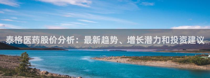 九游会跟ag是怎么一回事