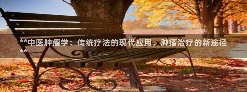 九游会AGapp下载