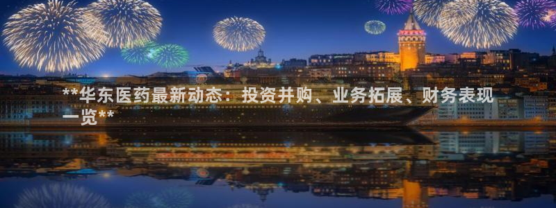 j9九游会体育