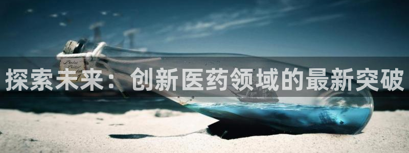 九游会俱乐部